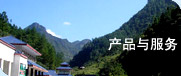 天蠶汽車經(jīng)紀管理軟件